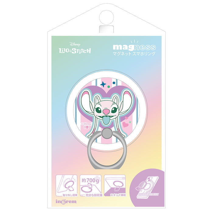 #カラー_エンジェル_ハートストライプ2