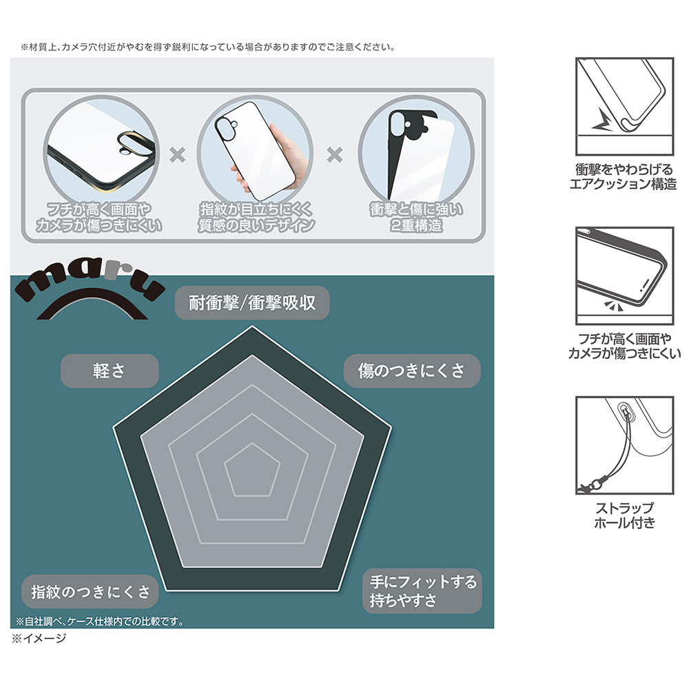 #カラー_Marble stone グリーン