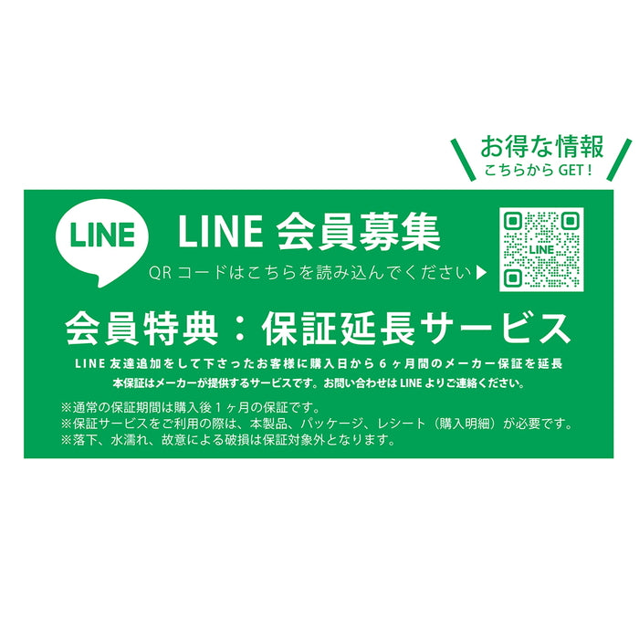 ディズニー / 超! 保護ケース MiA 衝撃吸収 バンパー ハイブリッドケース