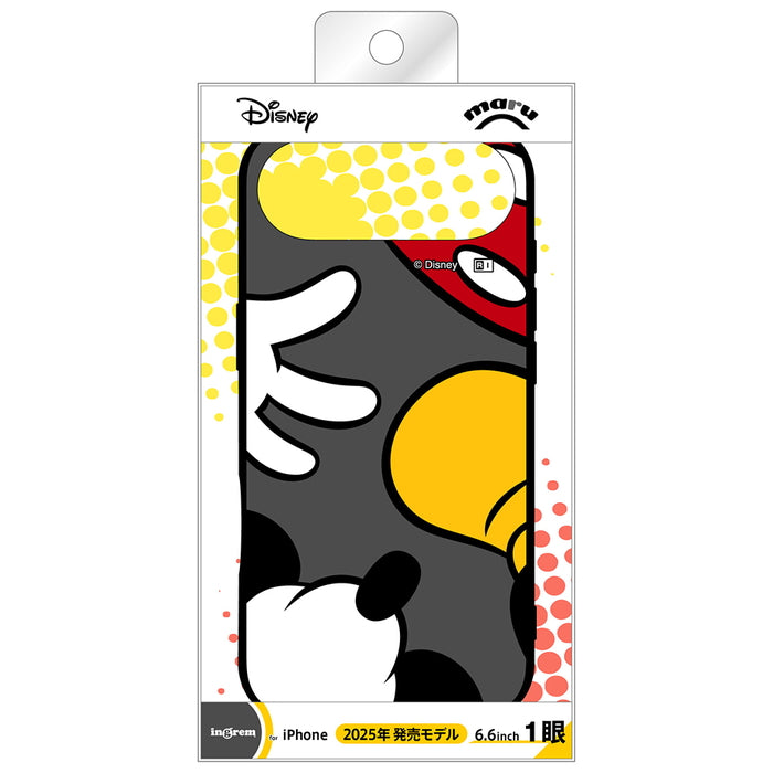 #カラー_ミッキーマウスカラー_1