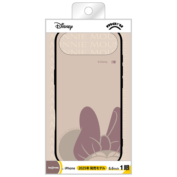 #カラー_ミニーマウス_ピンク2