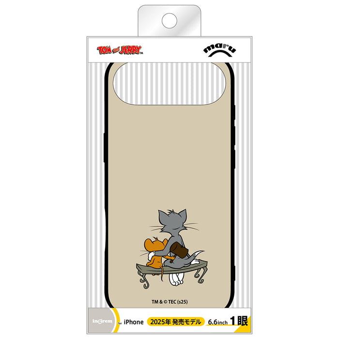 #カラー_ハンマー_2_黒縁