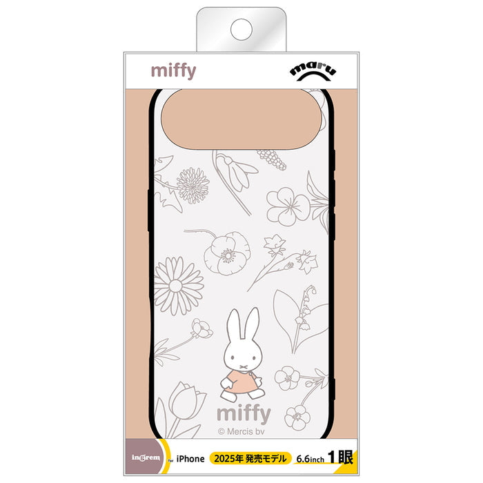 #カラー_フラワー_黒縁