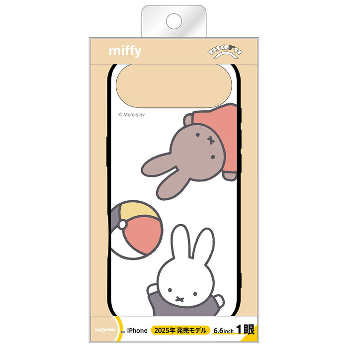 #カラー_ミッフィーとメラニー