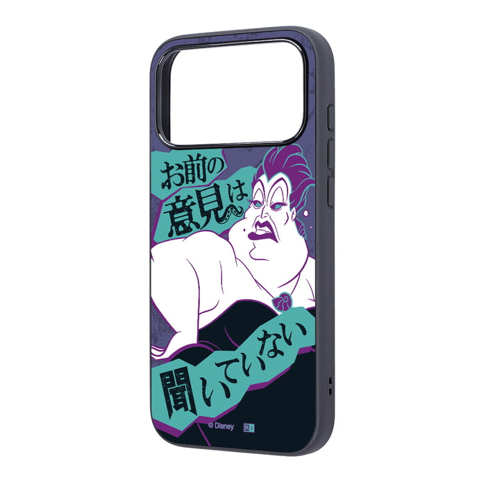#カラー_ヴィランズ_アースラ2