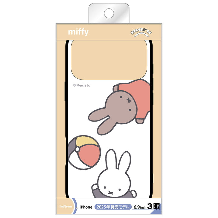 #カラー_ミッフィーとメラニー