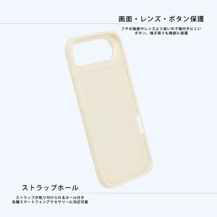 #カラー_ジェリー_スタンダード2