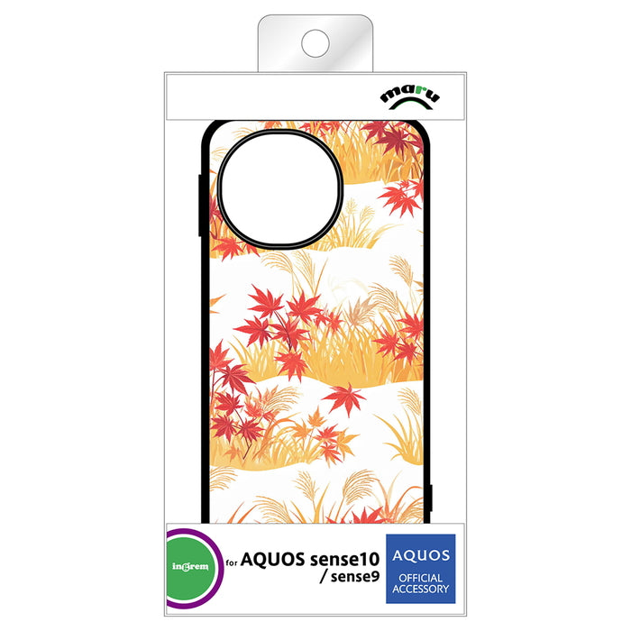 #カラー_モミジ