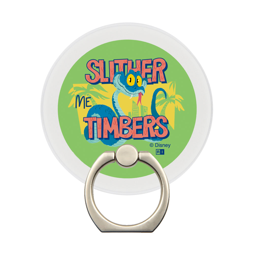 #カラー_ズートピア_ゲイリー2