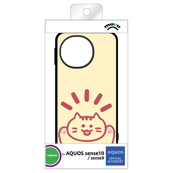 #カラー_ネコ_ハンズアップ