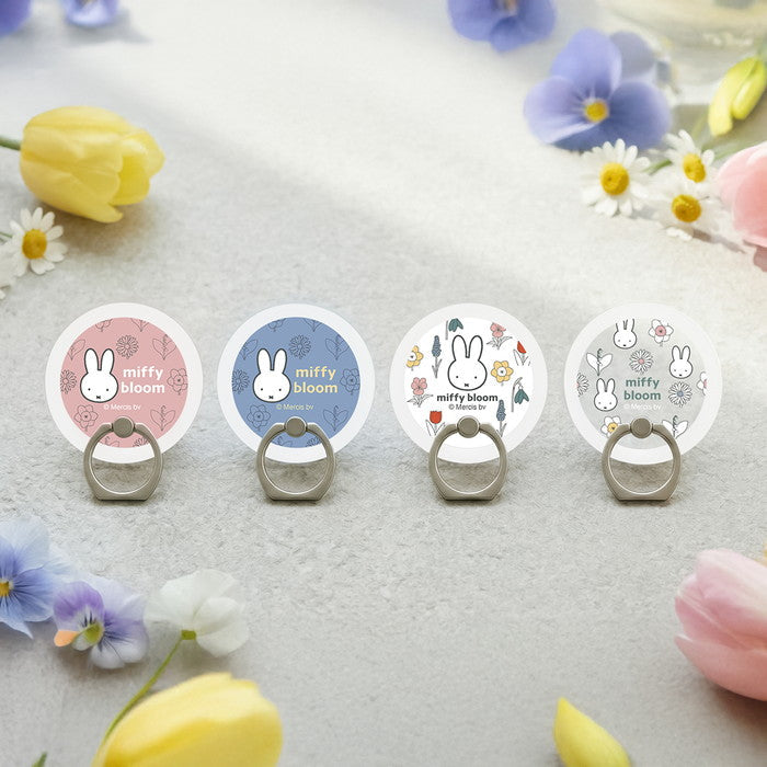 #カラー_miffy bloom_3