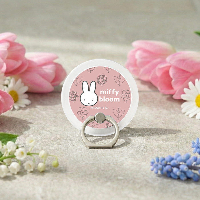 #カラー_miffy bloom_3