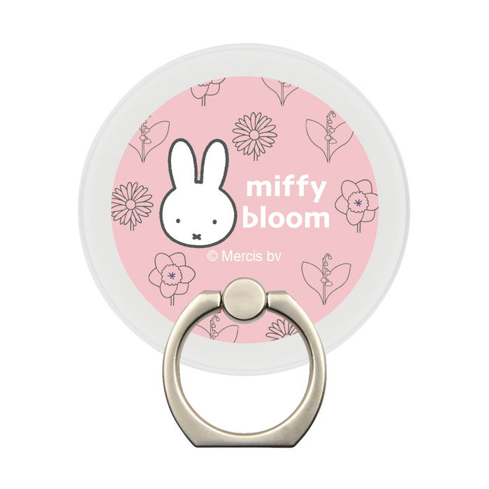 #カラー_miffy bloom_3