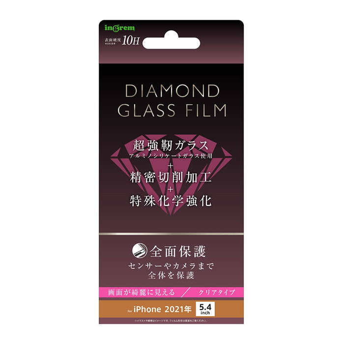 #カラー_ブラック