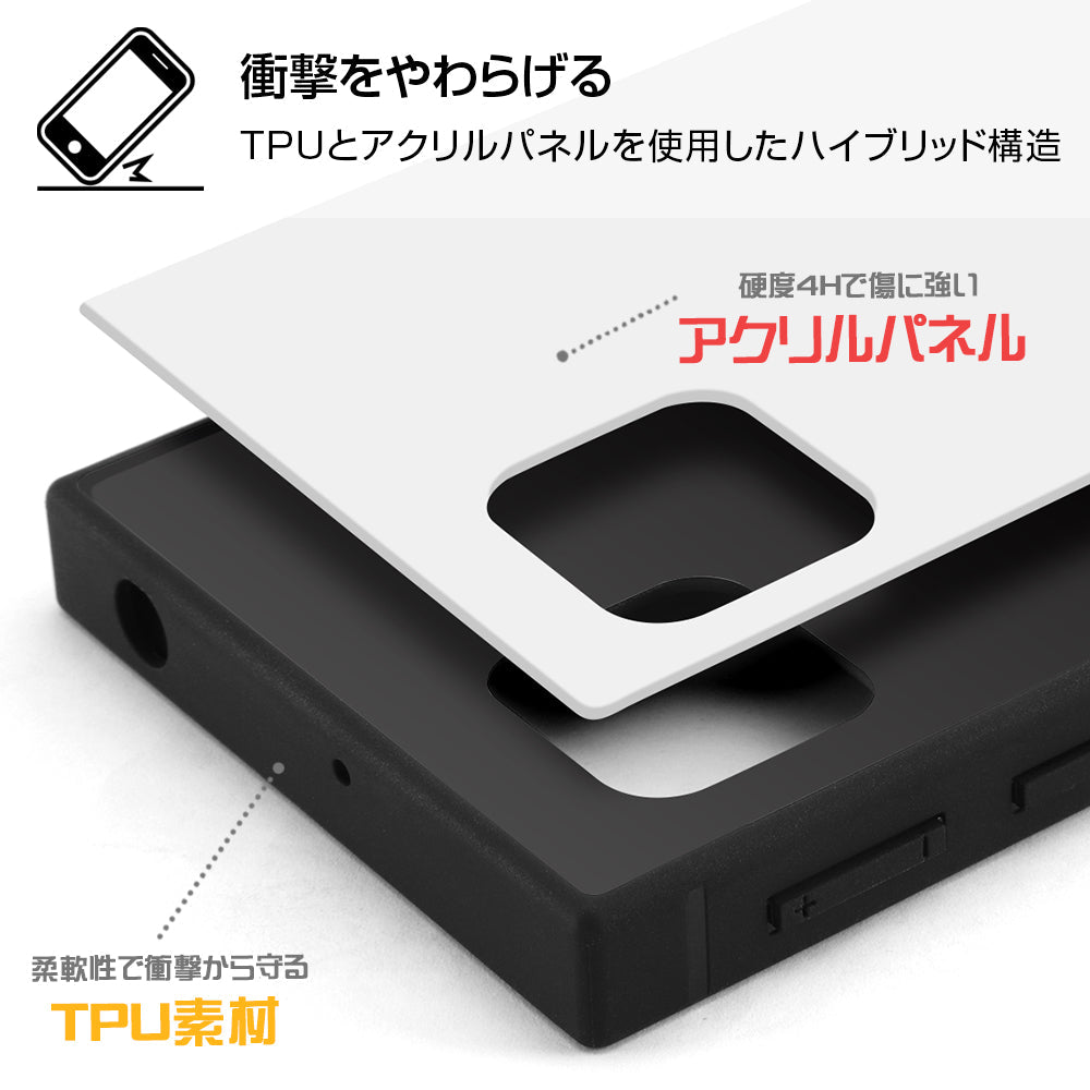 #カラー_OTONA_ミッキー水彩