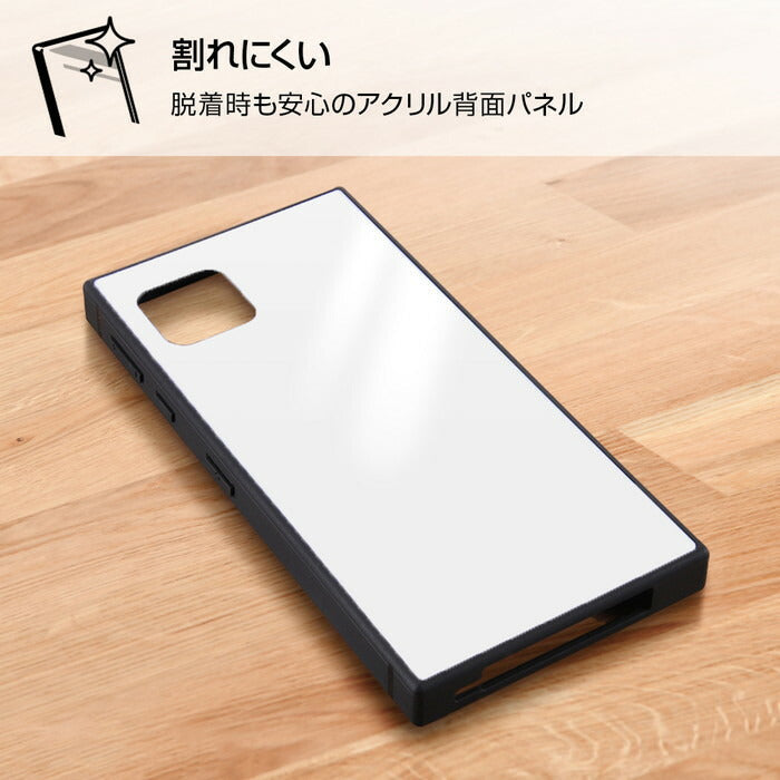 #カラー_OTONA_ミッキーラインアート