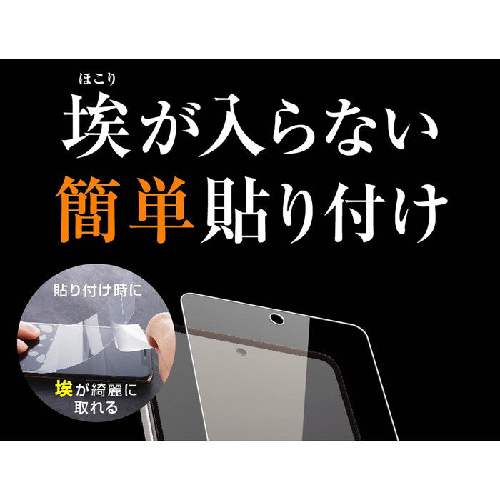 #カラー_●