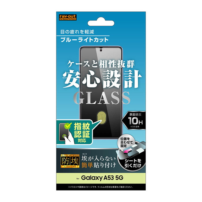 #カラー_●