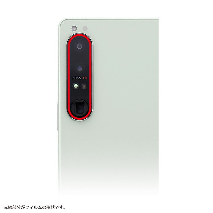 #カラー_クリア