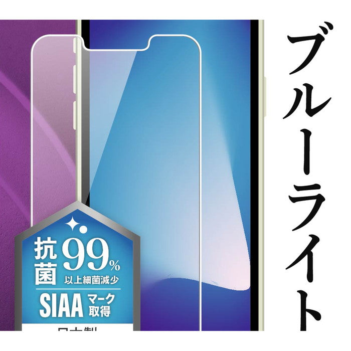 #カラー_●