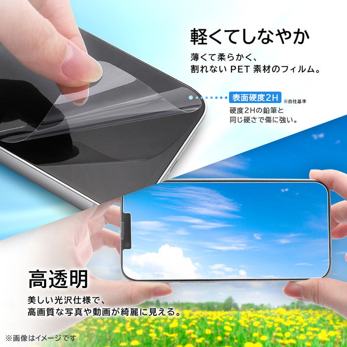 #カラー_クリア