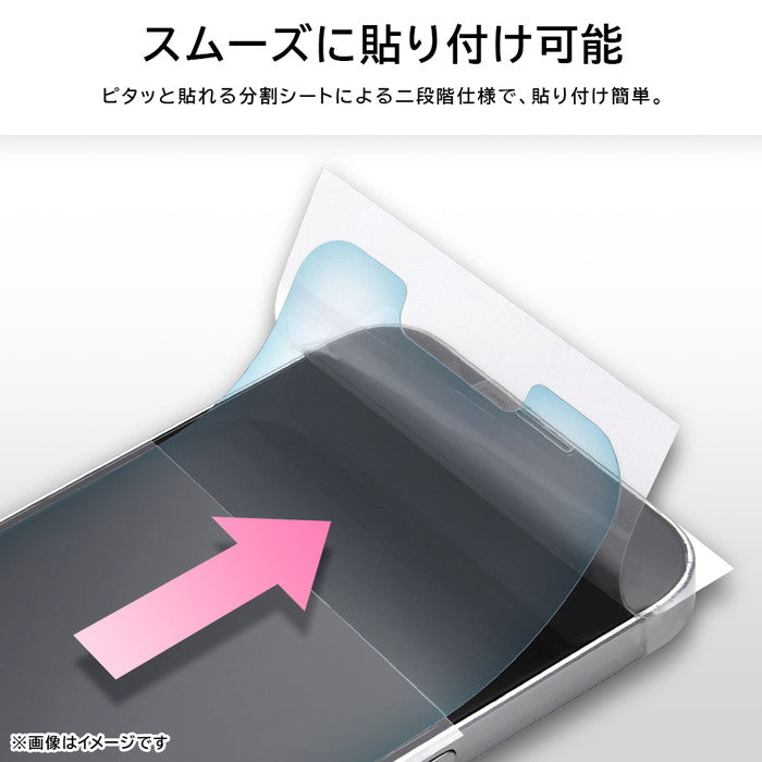 #カラー_クリア