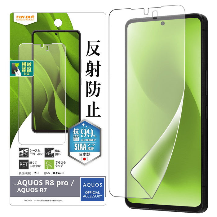 #カラー_クリア