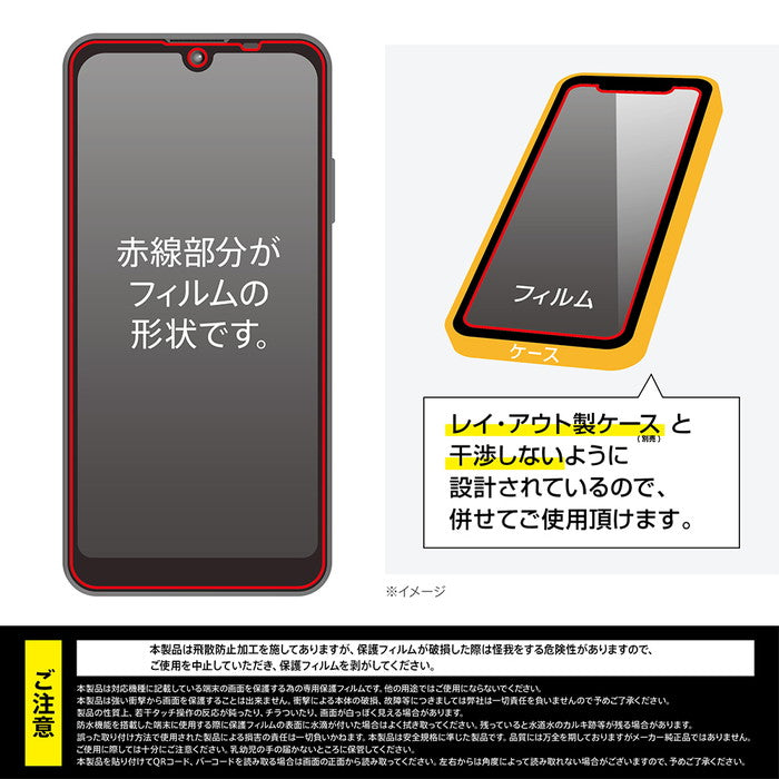 #カラー_クリア