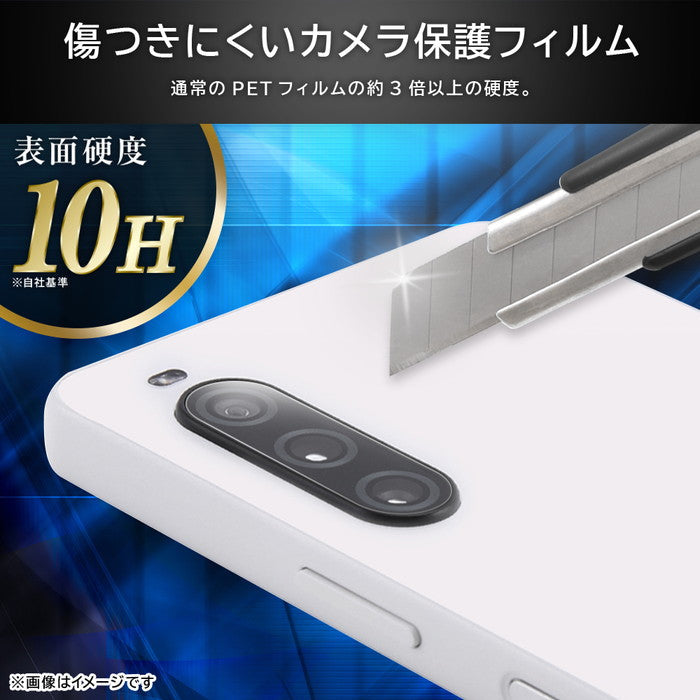 #カラー_クリア