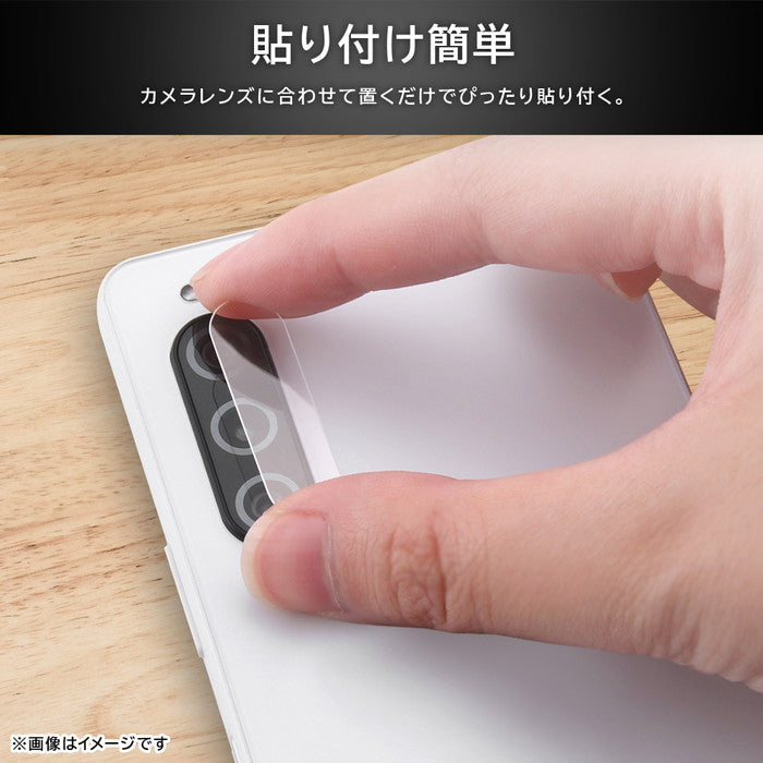 #カラー_クリア