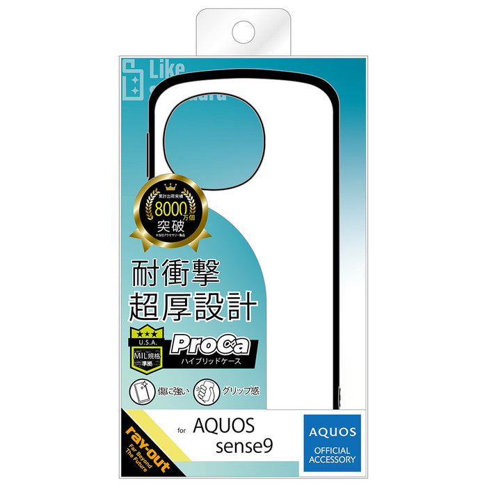 #カラー_ホワイト