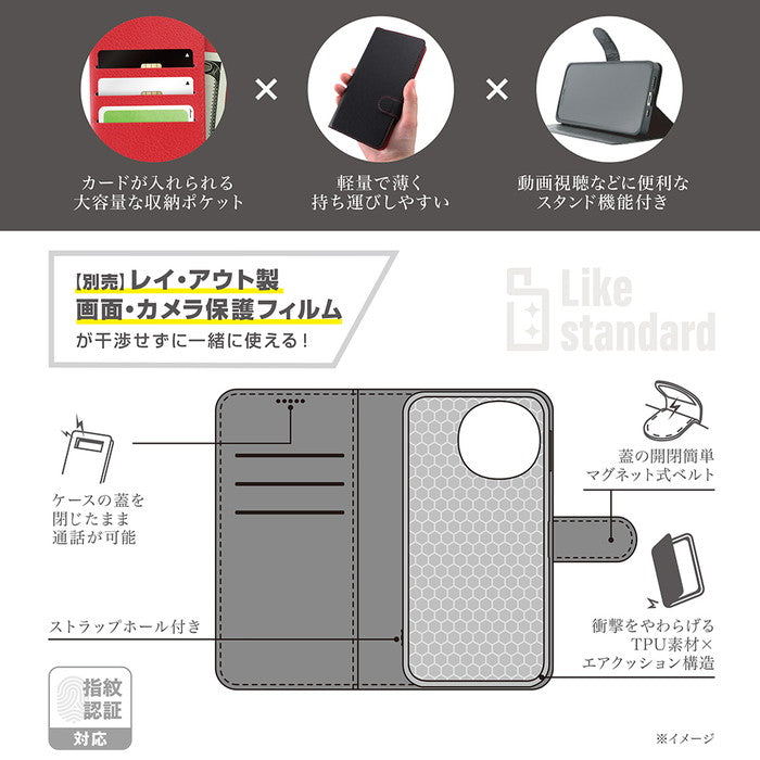 #カラー_シャイニーピンク