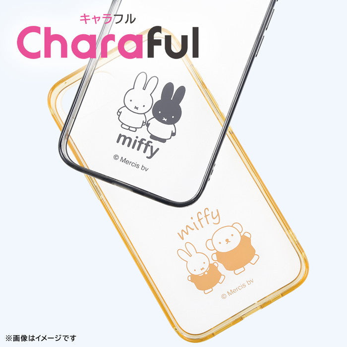 #カラー_ミッフィー