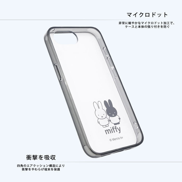 #カラー_ミッフィーとボリス