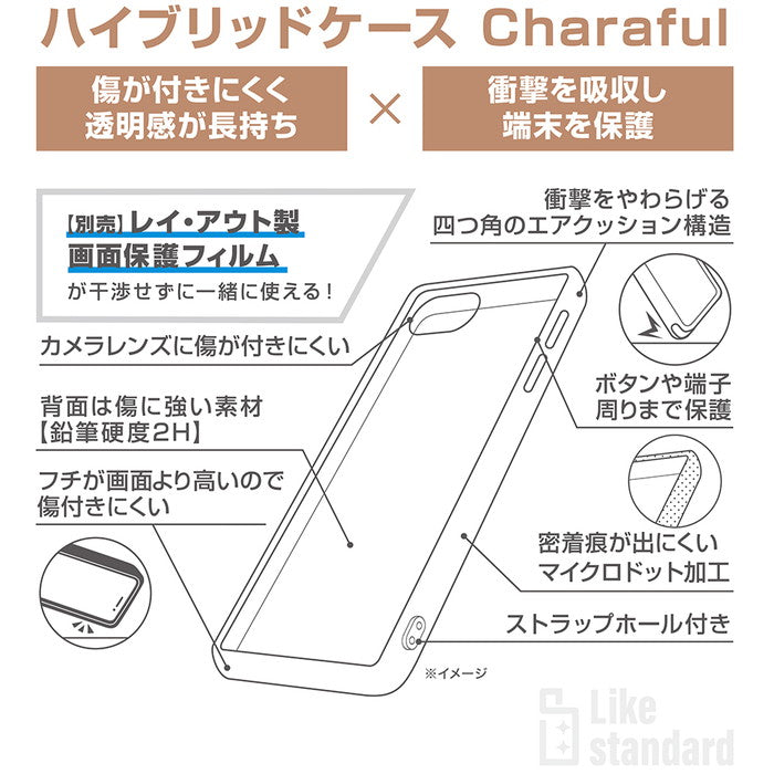 #カラー_ミッフィーとボリス
