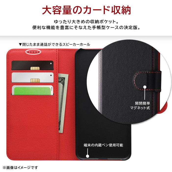 #カラー_ブラック_レッド