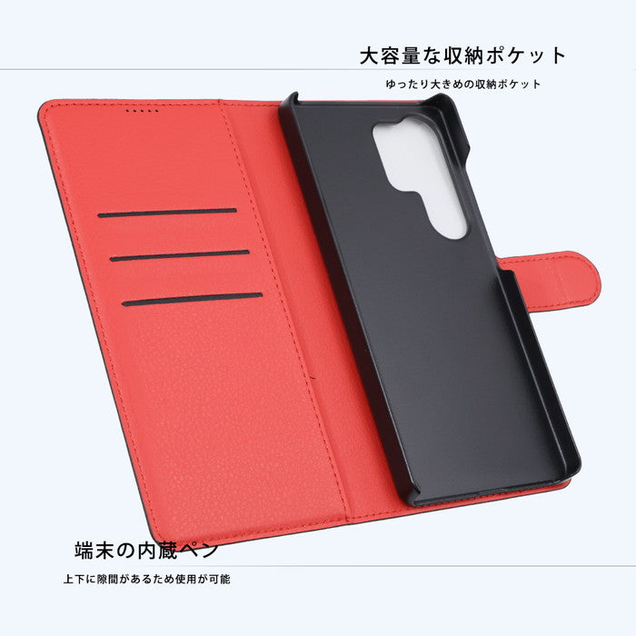 #カラー_ブラック_レッド