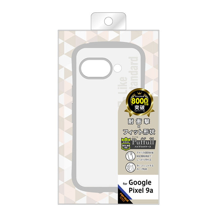 #カラー_グレー