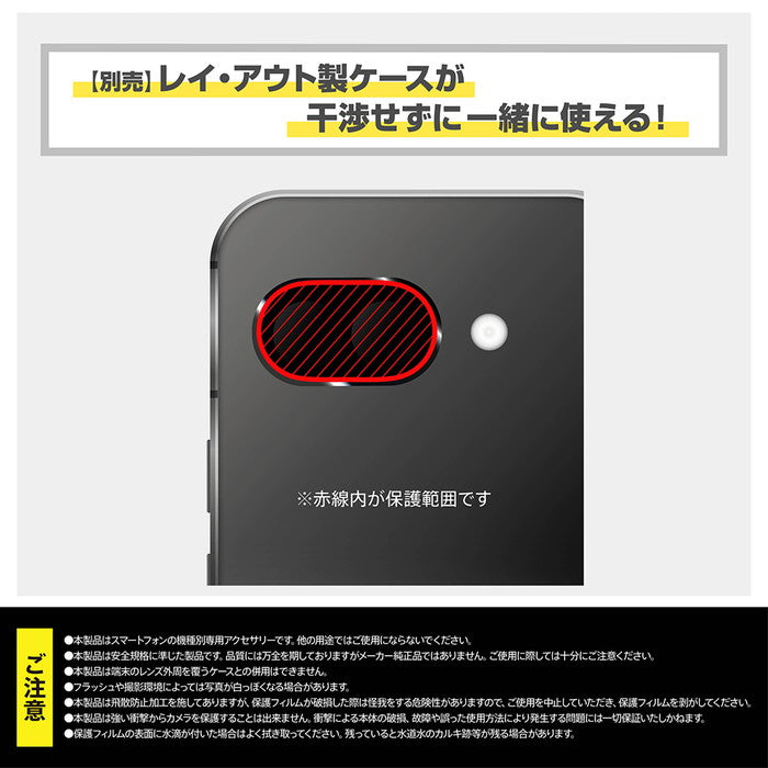 #カラー_クリア