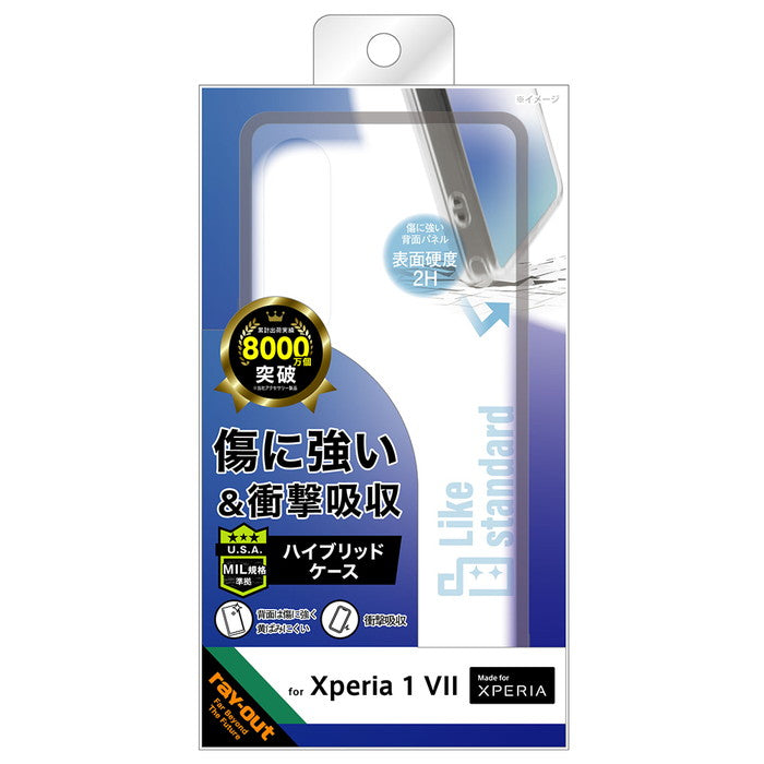 #カラー_ブラック