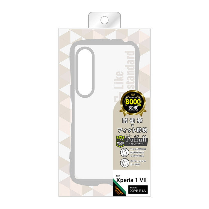 #カラー_グレー