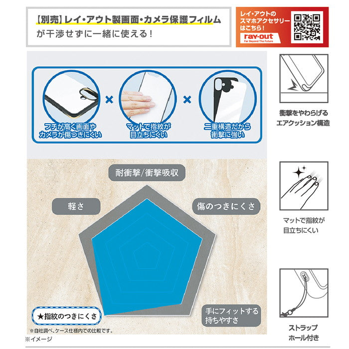 #カラー_マットホワイト