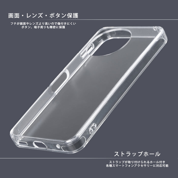 #カラー_クリア