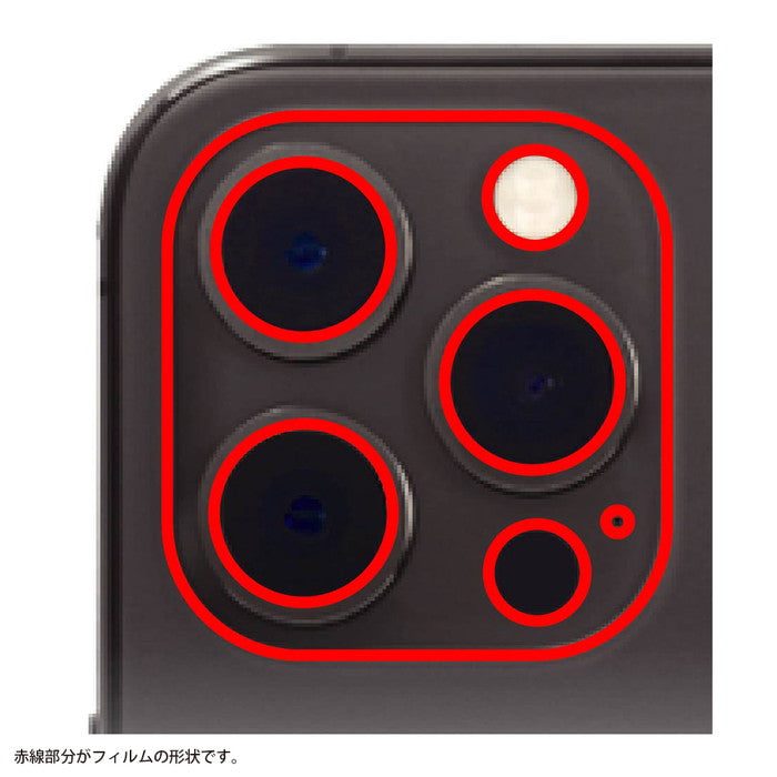 #カラー_ブラック