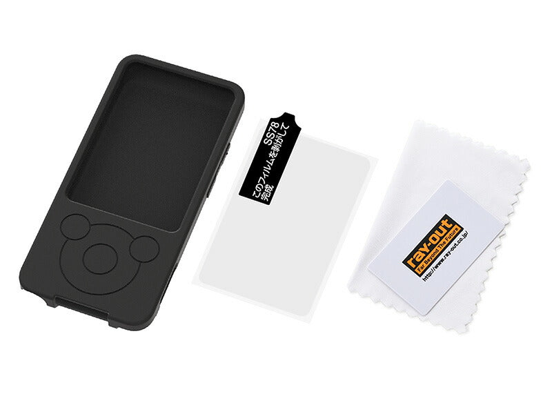 #カラー_ブラック