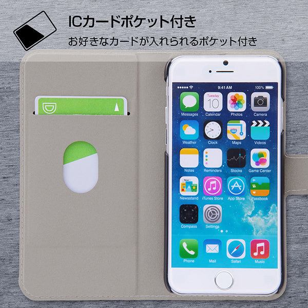 スマホブックカバーケース くまのプーさん17
