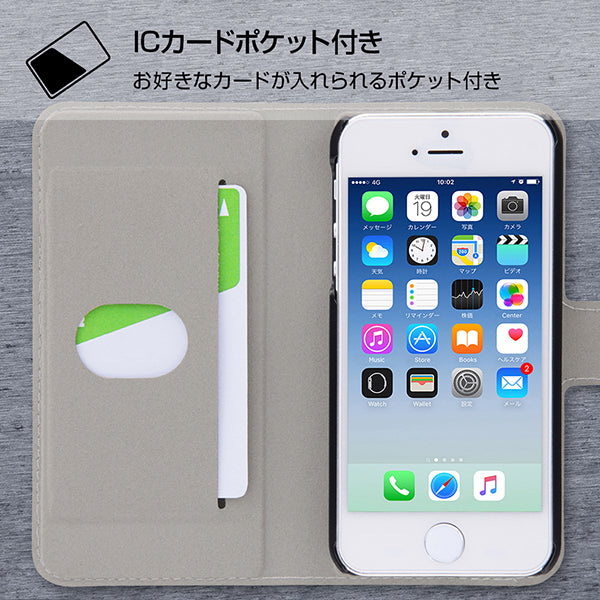 スマホブックカバーケース ドナルドダック5