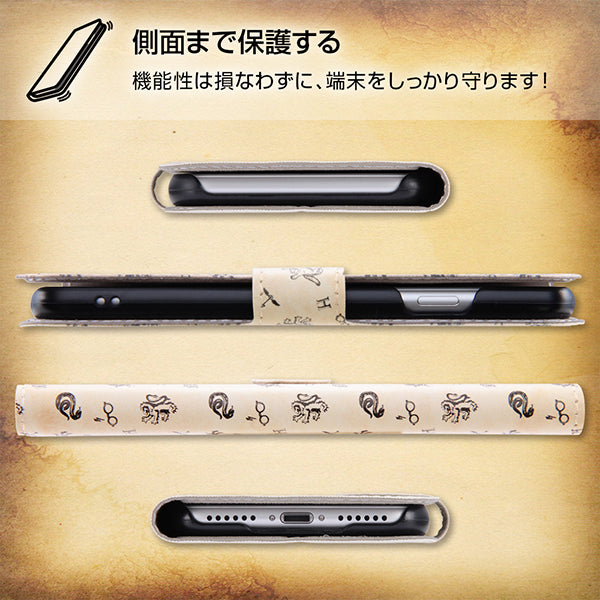 スマホブックカバーケース  ハリー・ポッター4