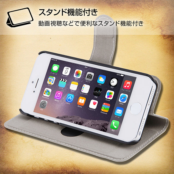 スマホブックカバーケース  ハリー・ポッター4