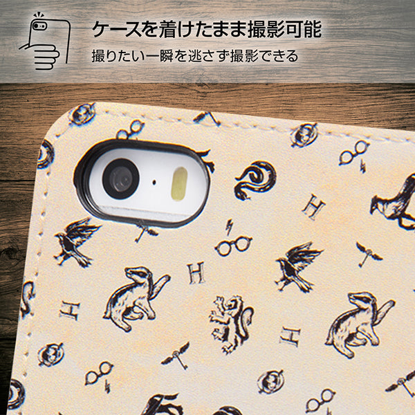 スマホブックカバーケース  ハリー・ポッター4